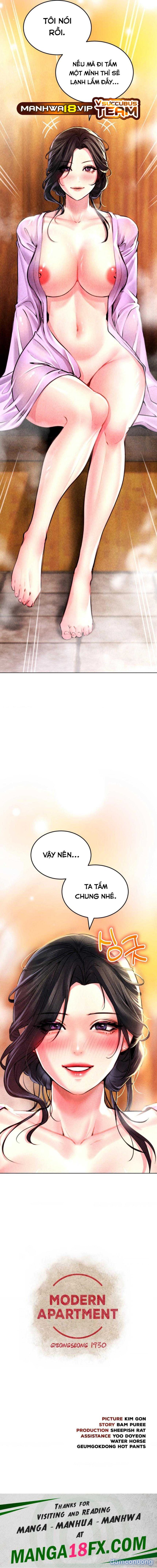 Khu Nhà Hiện Đại GyeongSeong 