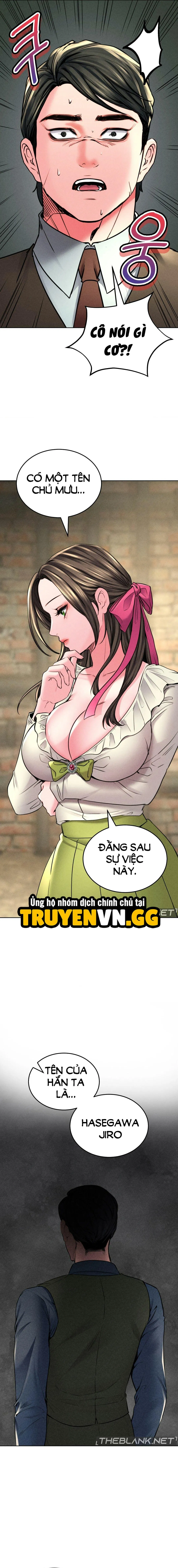 Khu Nhà Hiện Đại GyeongSeong 