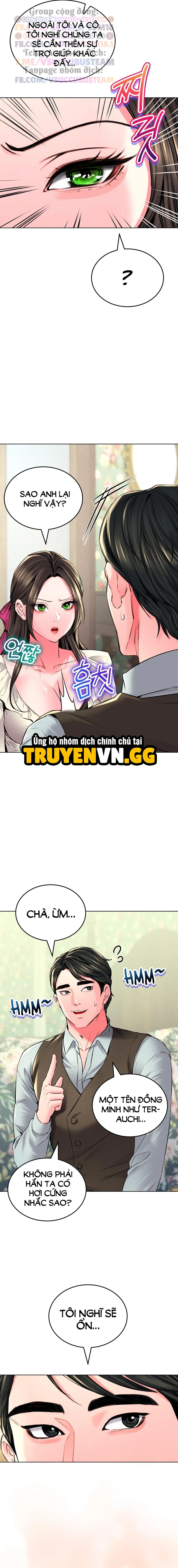 Khu Nhà Hiện Đại GyeongSeong 