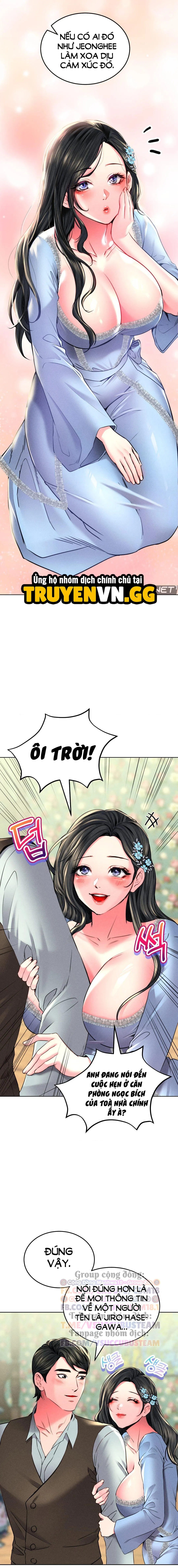 Khu Nhà Hiện Đại GyeongSeong 