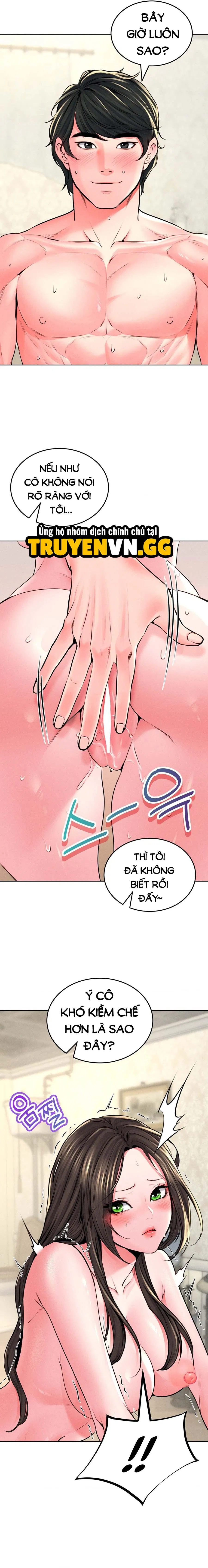 Khu Nhà Hiện Đại GyeongSeong 