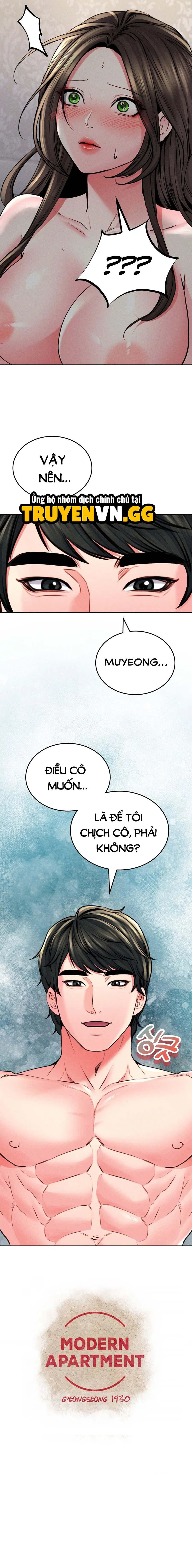 Khu Nhà Hiện Đại GyeongSeong 