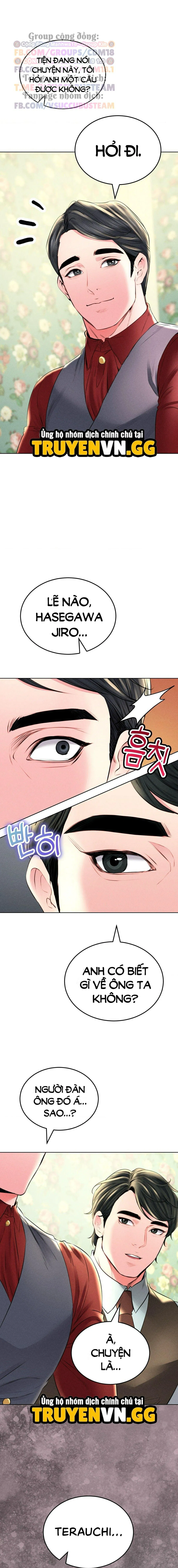 Khu Nhà Hiện Đại GyeongSeong 