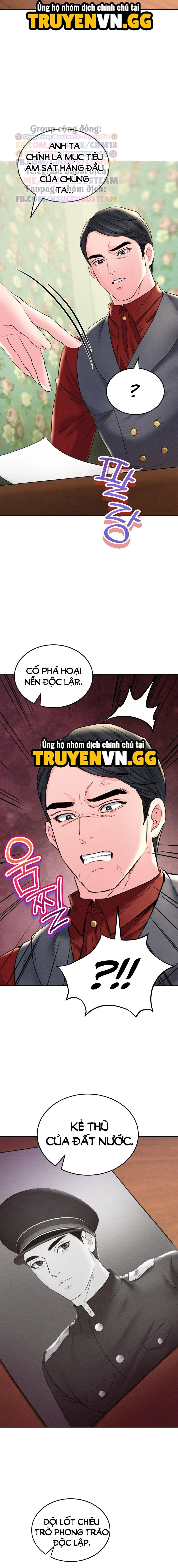 Khu Nhà Hiện Đại GyeongSeong 