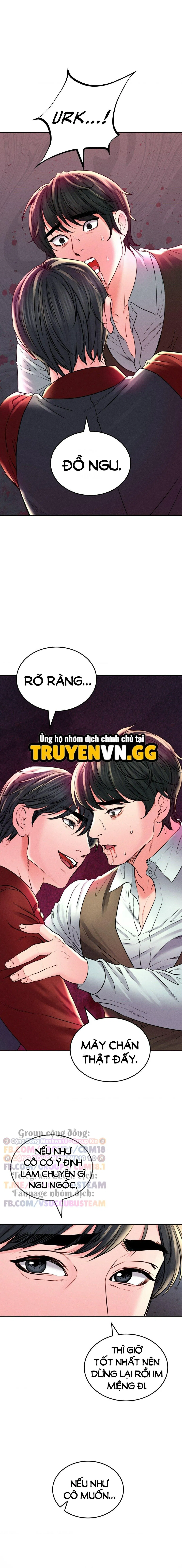Khu Nhà Hiện Đại GyeongSeong 