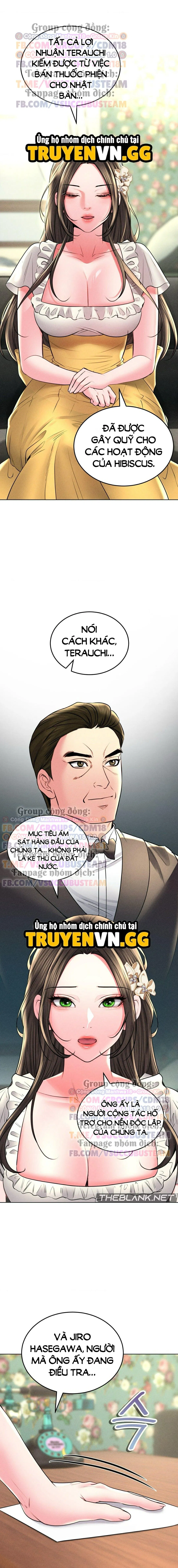 Khu Nhà Hiện Đại GyeongSeong 