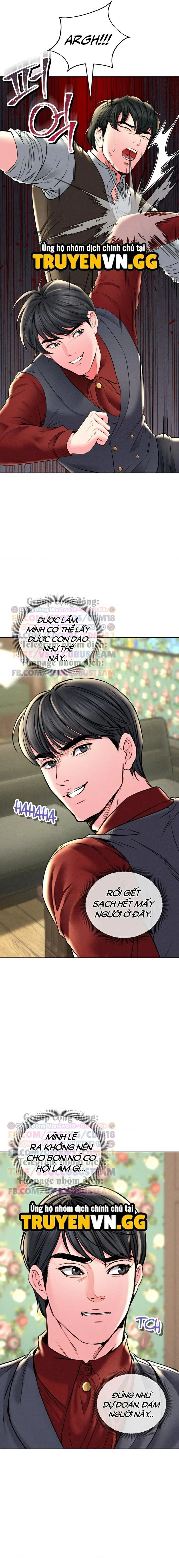 Khu Nhà Hiện Đại GyeongSeong 