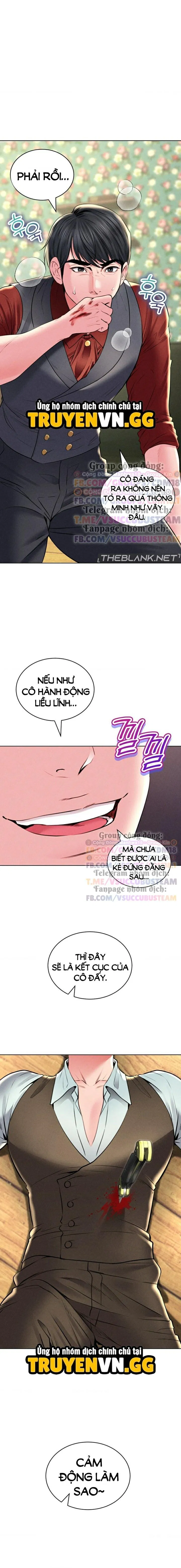Khu Nhà Hiện Đại GyeongSeong 