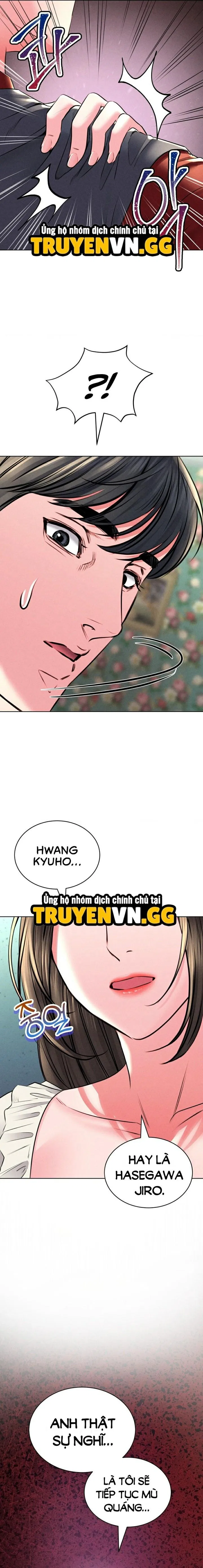 Khu Nhà Hiện Đại GyeongSeong 