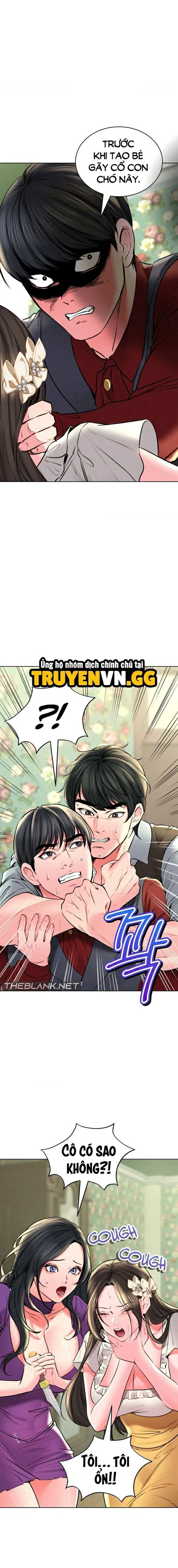 Khu Nhà Hiện Đại GyeongSeong 