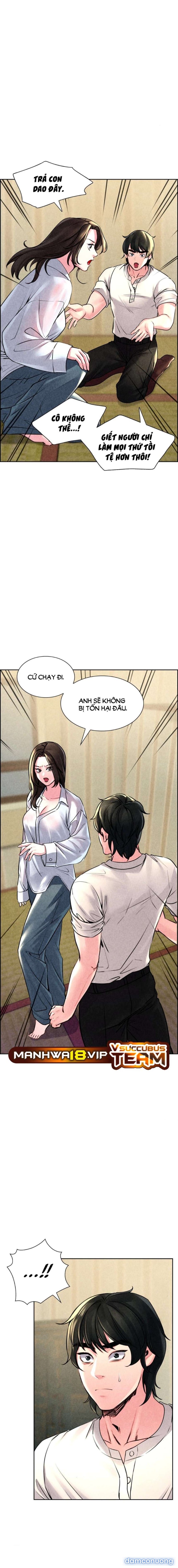 Khu Nhà Hiện Đại GyeongSeong 