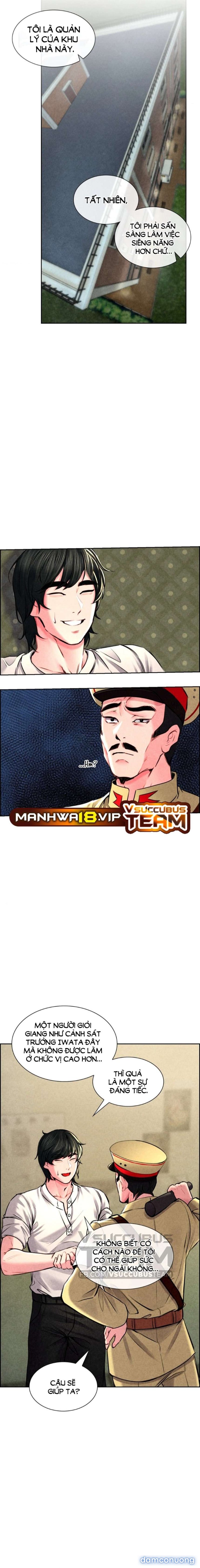Khu Nhà Hiện Đại GyeongSeong 