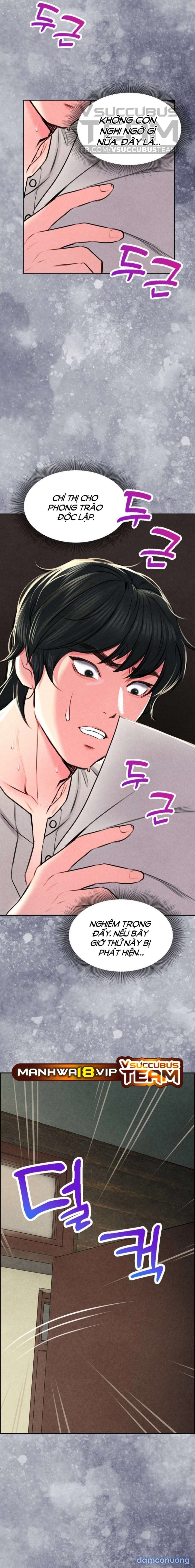 Khu Nhà Hiện Đại GyeongSeong 