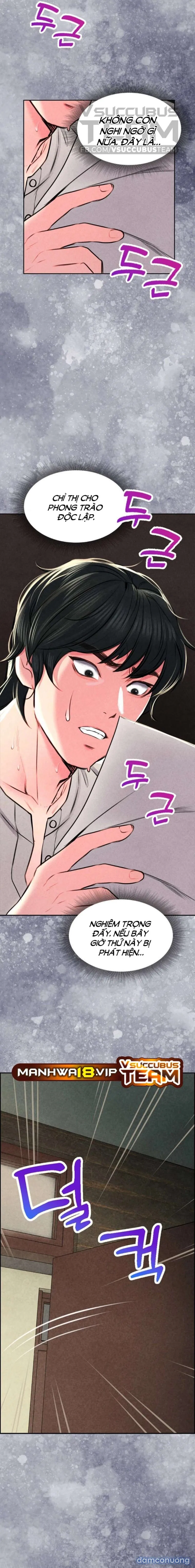 Khu Nhà Hiện Đại GyeongSeong 