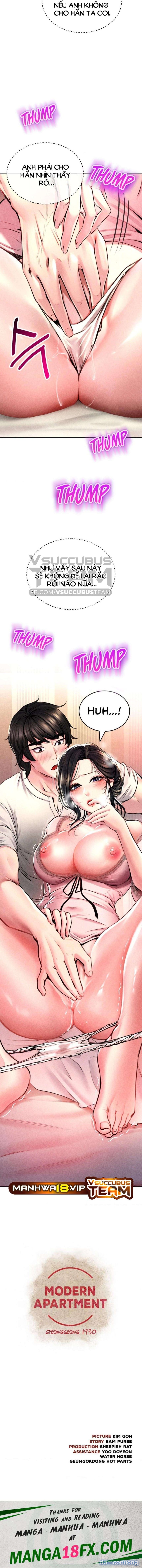 Khu Nhà Hiện Đại GyeongSeong 