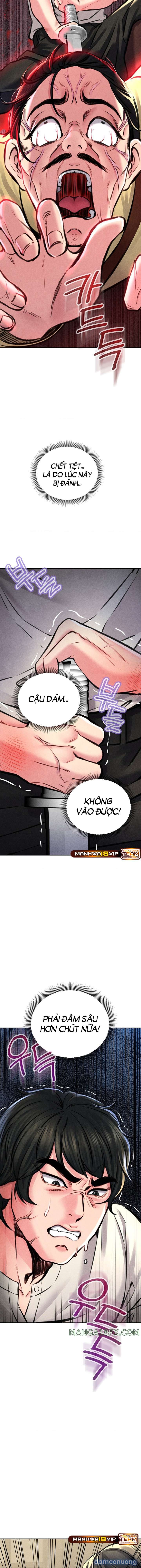 Khu Nhà Hiện Đại GyeongSeong 