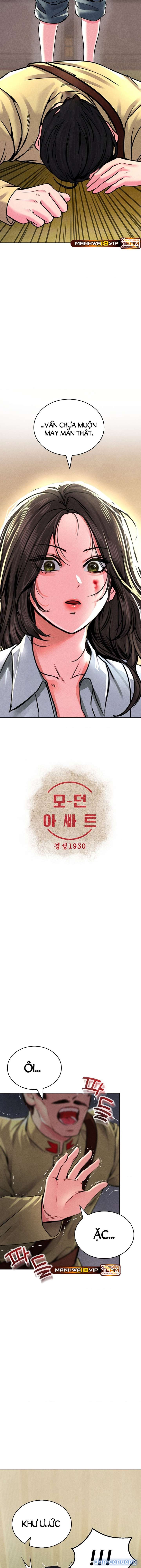 Khu Nhà Hiện Đại GyeongSeong 