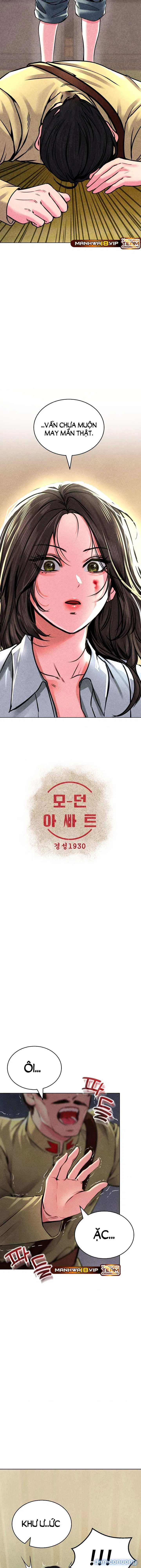 Khu Nhà Hiện Đại GyeongSeong 