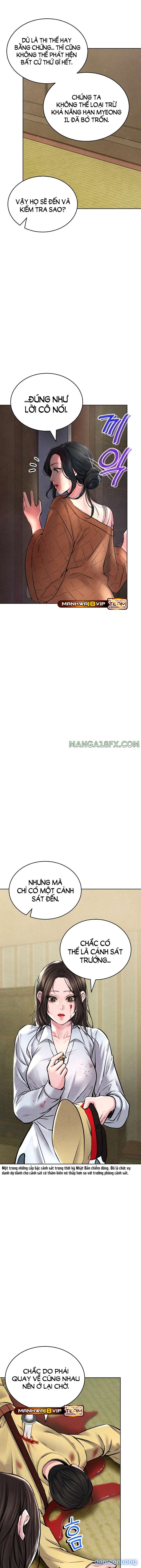Khu Nhà Hiện Đại GyeongSeong 