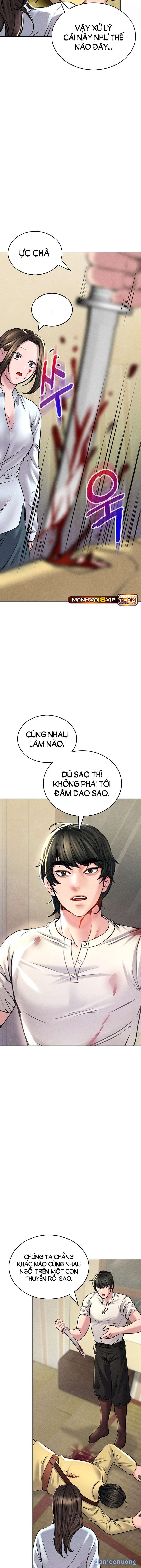 Khu Nhà Hiện Đại GyeongSeong 