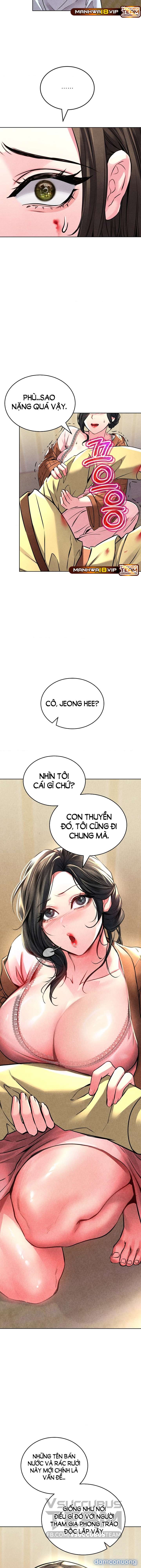 Khu Nhà Hiện Đại GyeongSeong 