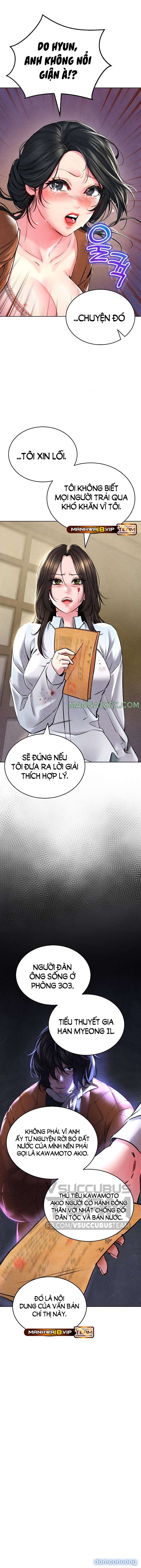 Khu Nhà Hiện Đại GyeongSeong 