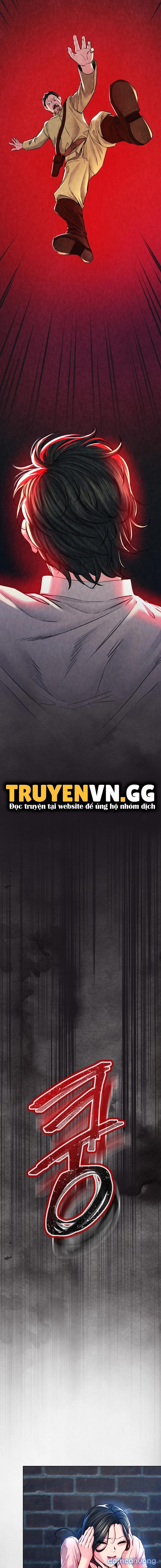 Khu Nhà Hiện Đại GyeongSeong 
