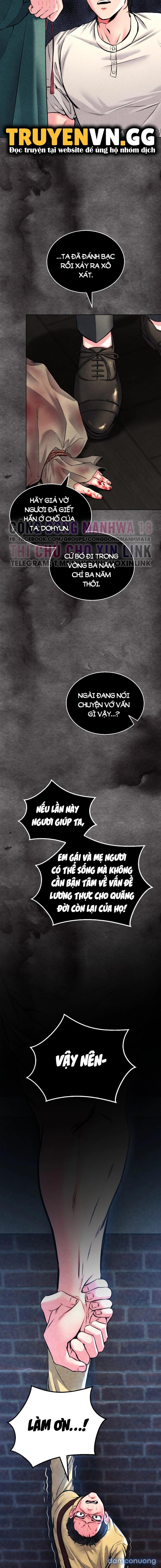 Khu Nhà Hiện Đại GyeongSeong 