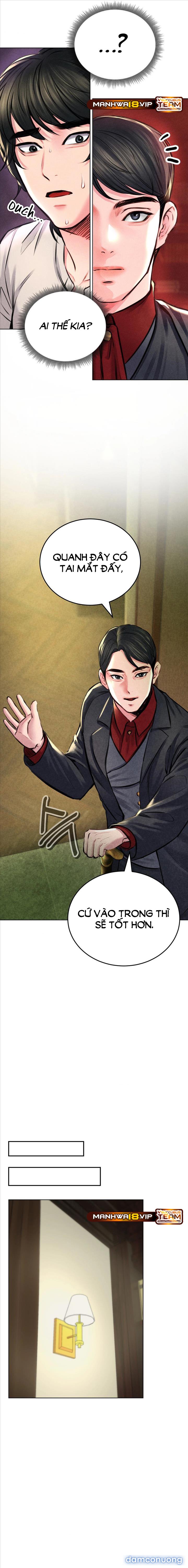 Khu Nhà Hiện Đại GyeongSeong 