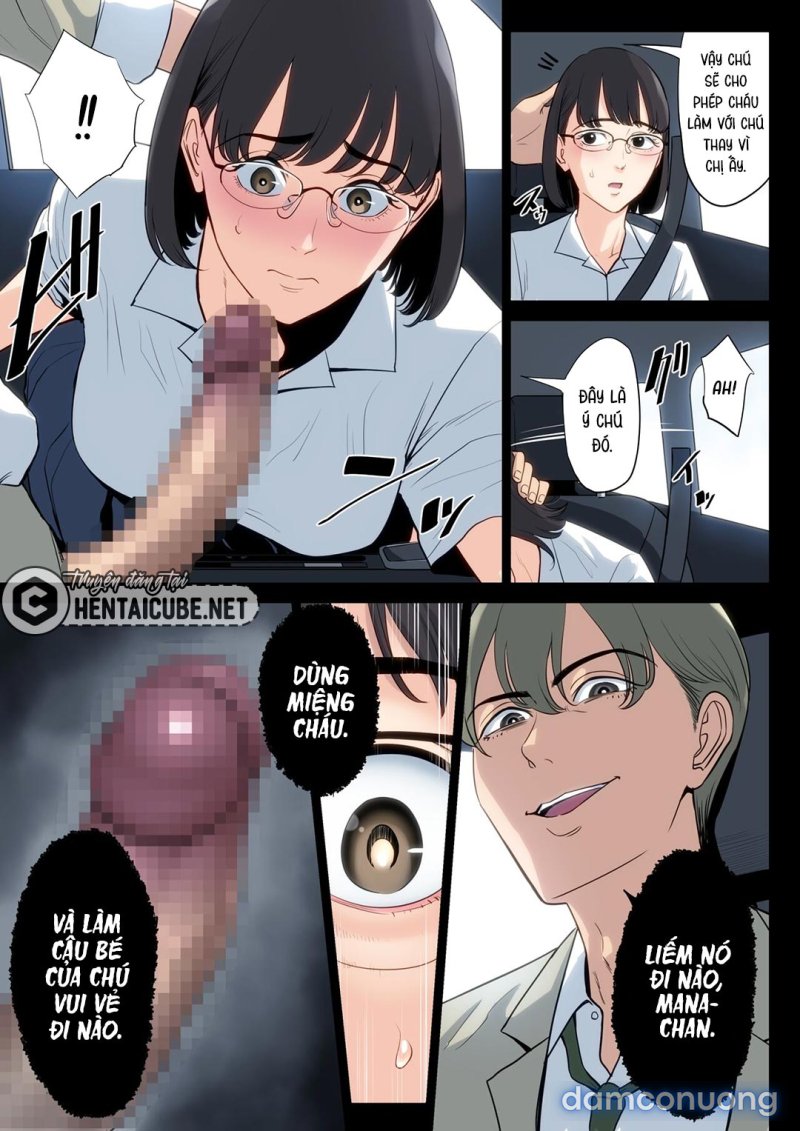 Tôi, mẹ và chú 