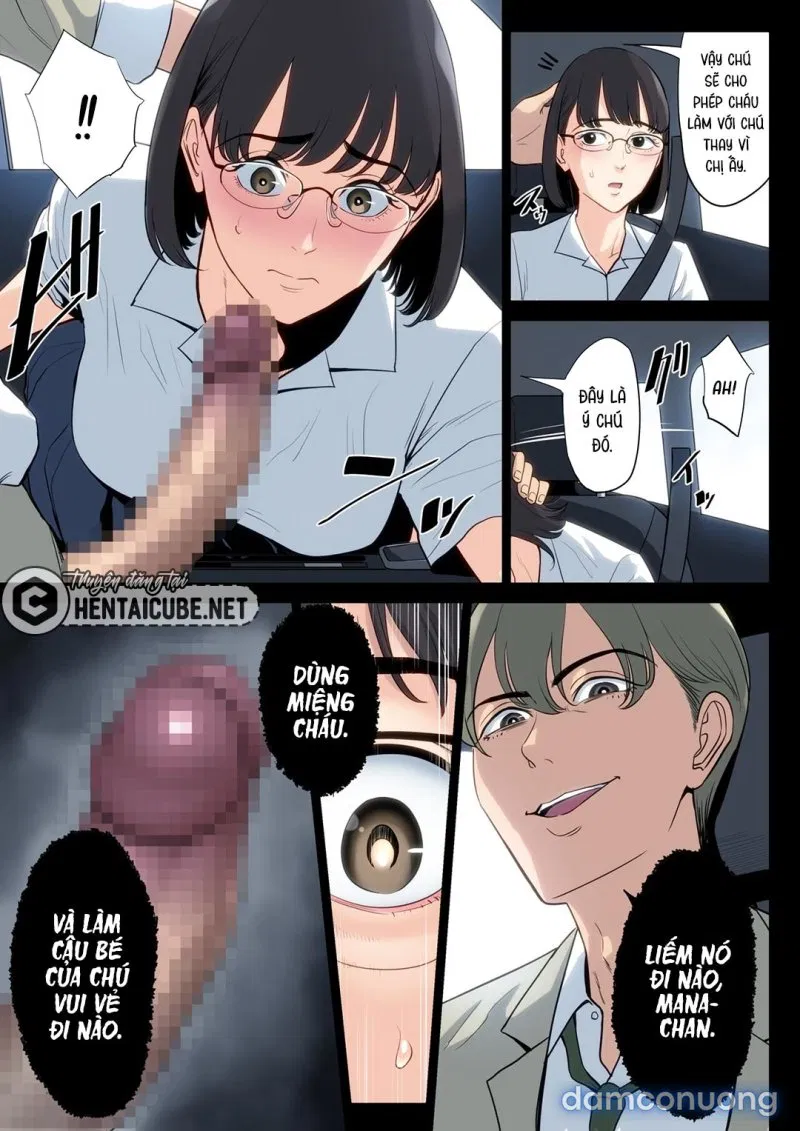 Tôi, mẹ và chú 