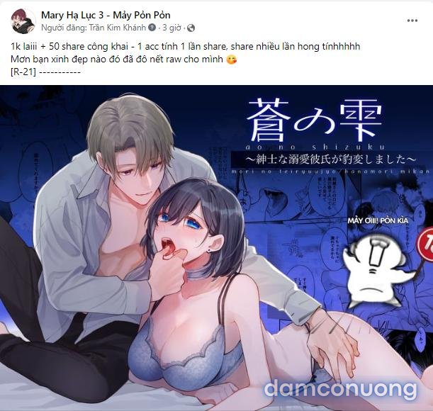 [18+] Tôi Muốn Thấy Dáng Vẻ Ngại Ngùng Của Cậu 