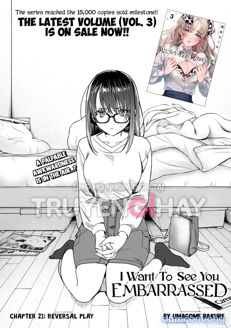 [18+] Tôi Muốn Thấy Dáng Vẻ Ngại Ngùng Của Cậu 