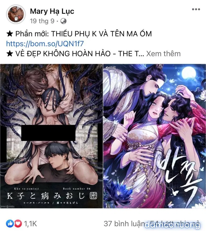 [18+] Tôi Muốn Thấy Dáng Vẻ Ngại Ngùng Của Cậu 