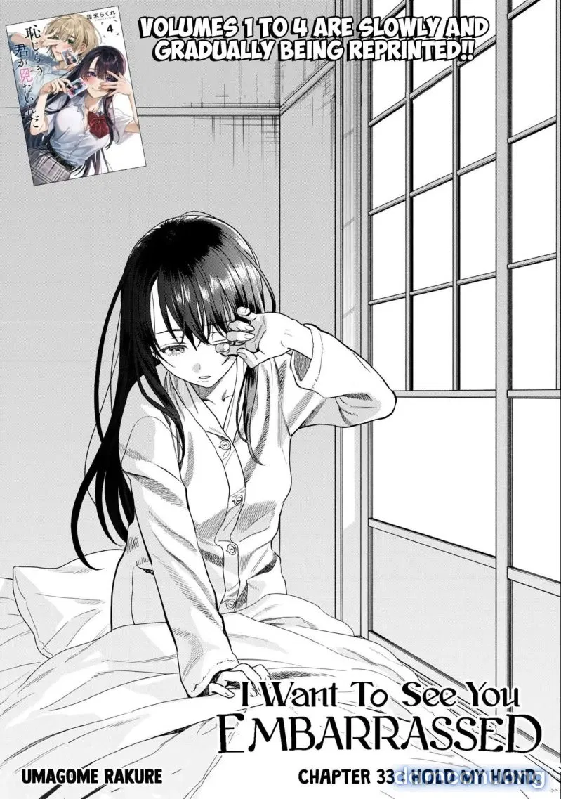 [18+] Tôi Muốn Thấy Dáng Vẻ Ngại Ngùng Của Cậu 