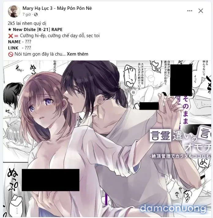 [18+] Thời Khắc Giao Mùa 