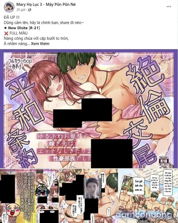 [18+] Tôi Muốn Thấy Dáng Vẻ Ngại Ngùng Của Cậu 