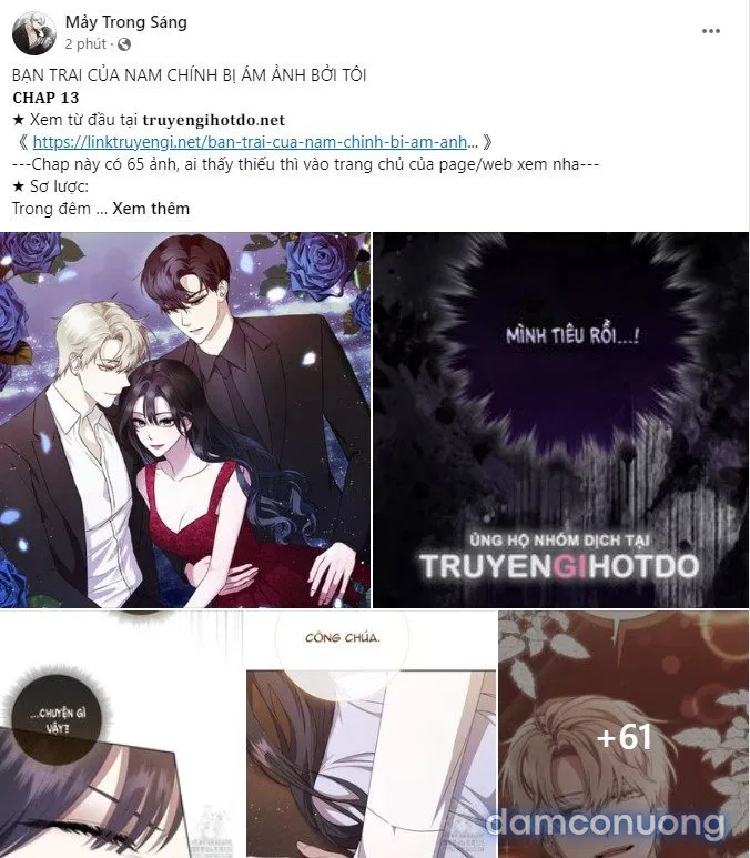 [18+] Tôi Muốn Thấy Dáng Vẻ Ngại Ngùng Của Cậu 