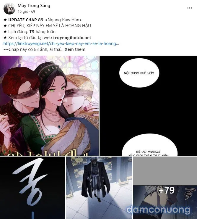 [18+] Tôi Muốn Thấy Dáng Vẻ Ngại Ngùng Của Cậu 