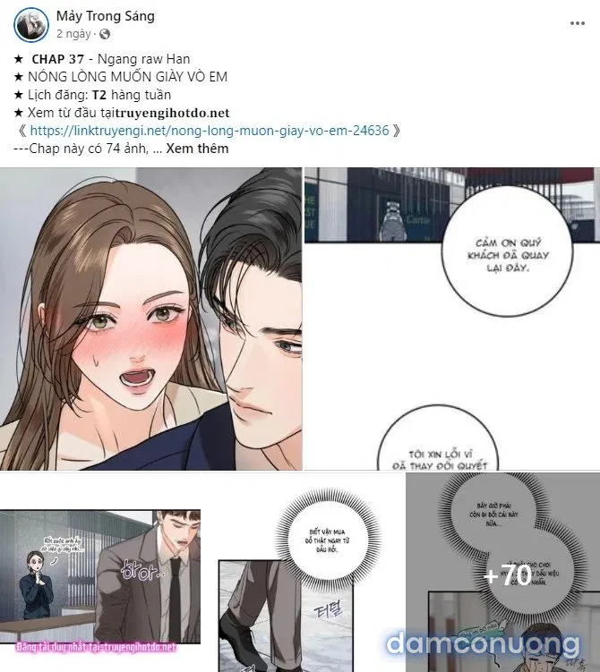 [18+] Tôi Muốn Thấy Dáng Vẻ Ngại Ngùng Của Cậu 