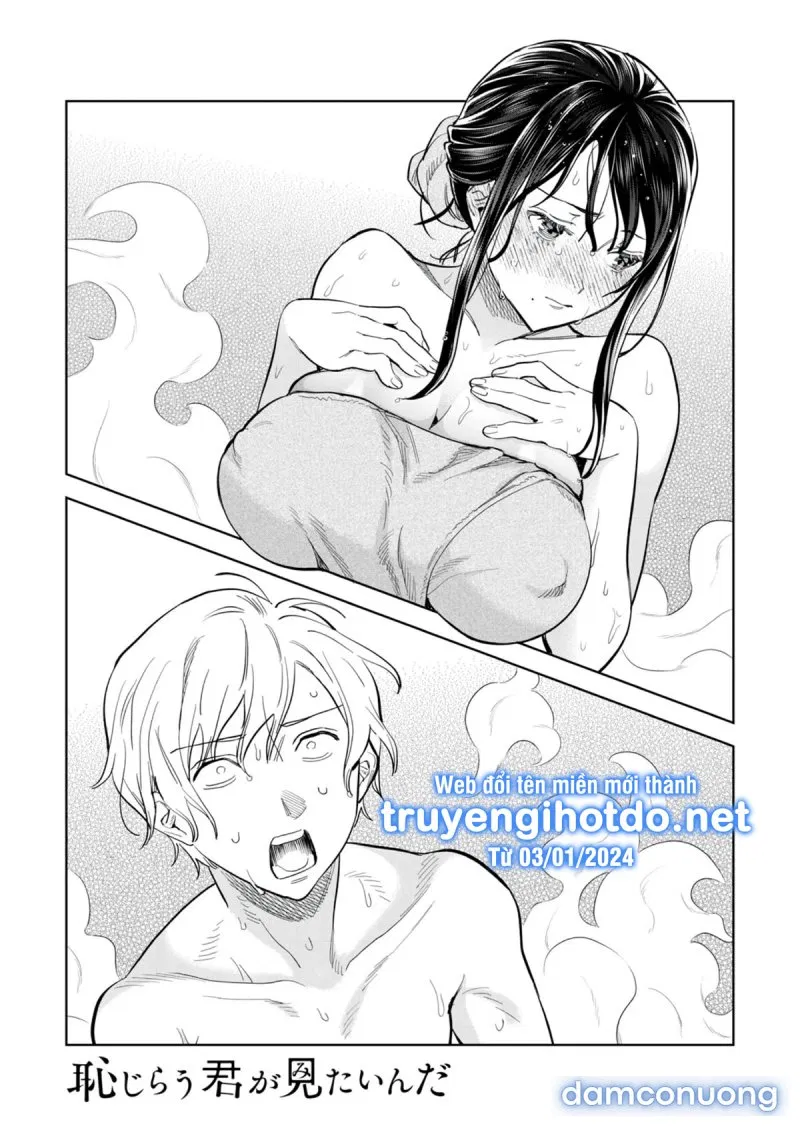 [18+] Tôi Muốn Thấy Dáng Vẻ Ngại Ngùng Của Cậu 
