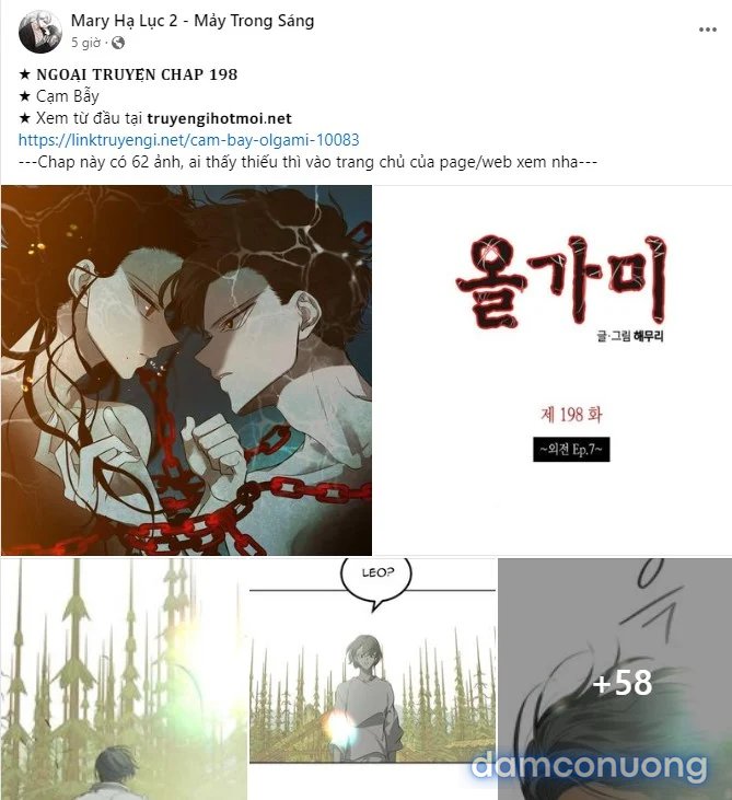 [18+] Tôi Muốn Thấy Dáng Vẻ Ngại Ngùng Của Cậu 