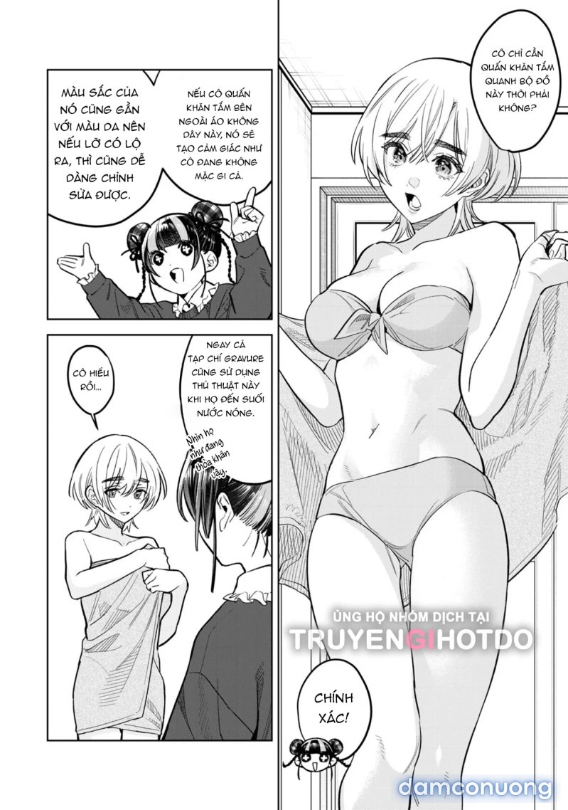 [18+] Tôi Muốn Thấy Dáng Vẻ Ngại Ngùng Của Cậu 