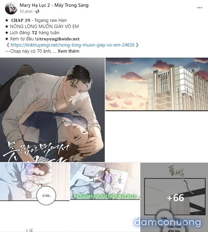 [18+] Tôi Muốn Thấy Dáng Vẻ Ngại Ngùng Của Cậu 