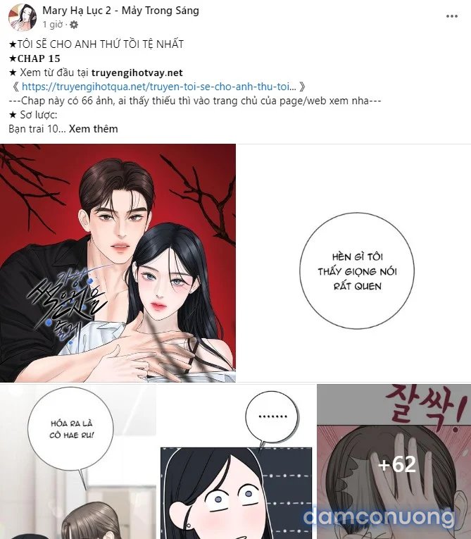 [18+] Tôi Muốn Thấy Dáng Vẻ Ngại Ngùng Của Cậu 