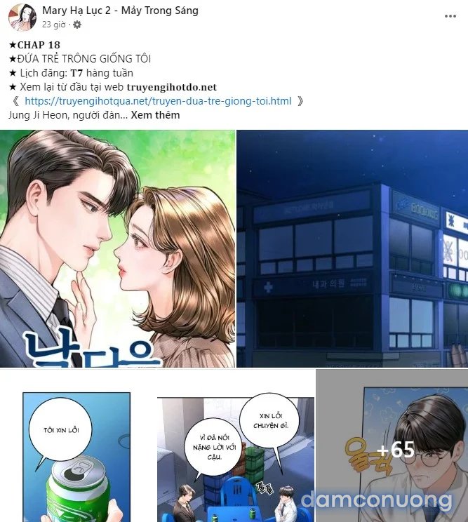 [18+] Tôi Muốn Thấy Dáng Vẻ Ngại Ngùng Của Cậu 