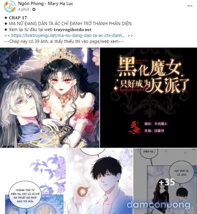 [18+] Tôi Muốn Thấy Dáng Vẻ Ngại Ngùng Của Cậu 