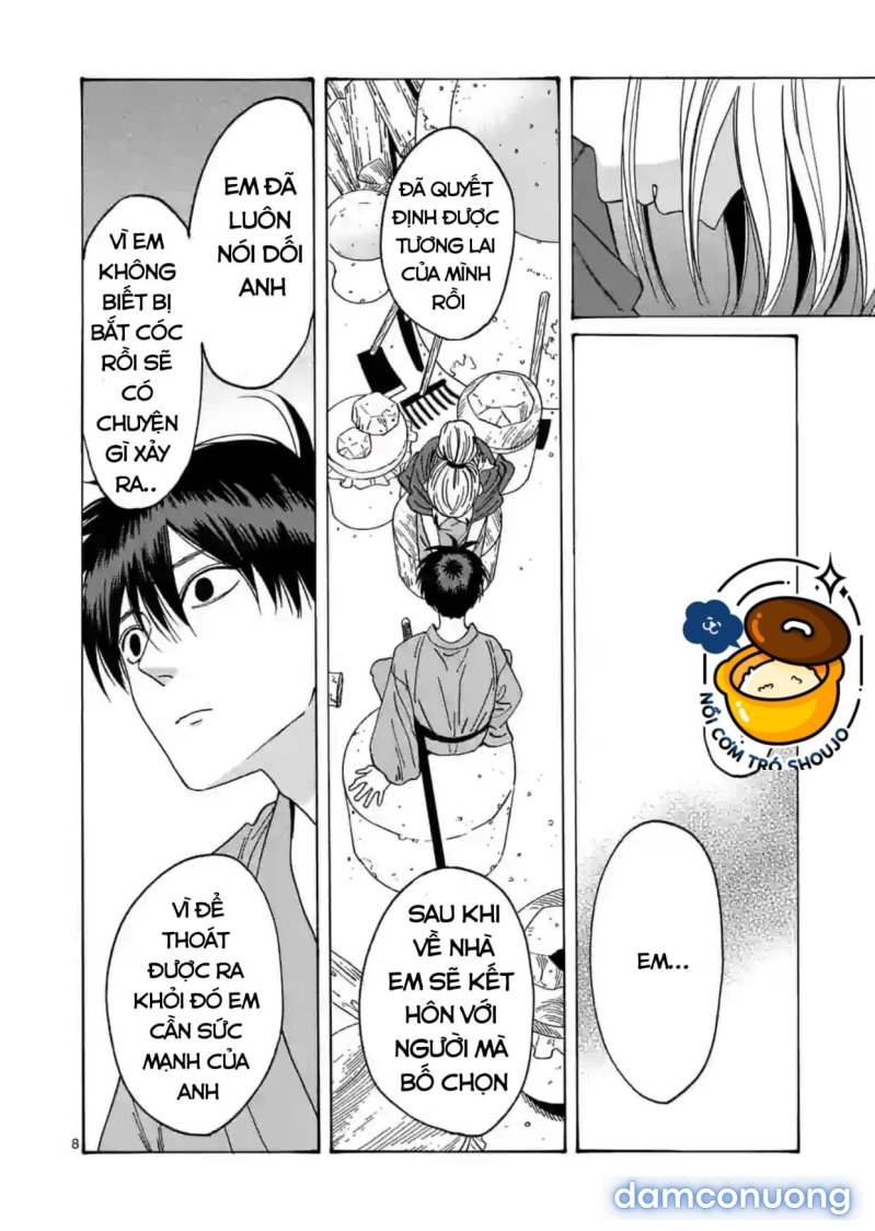 Đám Cưới Đom Đóm 