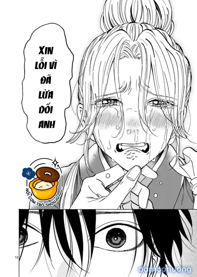 Đám Cưới Đom Đóm 