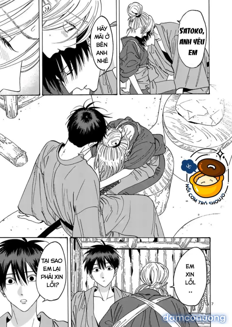 Đám Cưới Đom Đóm 